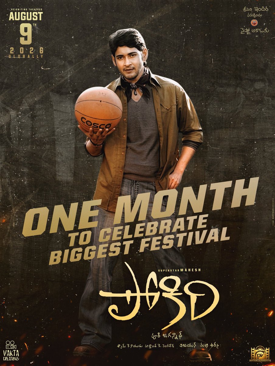 Kkdtalkies's tweet photo. సరిగ్గా నెల రోజుల్లో పండు గాడి "పోకిరి" పండగ 🤩💥🔥 AUG 09th 🔥🔥🔥

మాములుగా మహేష్ బాబు చిత్రం Re రిలీజ్ అంటే అభిమానులు రికార్డులు తెగ నరుకుతారు....ఇంకా పోకిరి అంటే ఆ ఊపు మన ఊహలకి కూడా అందదు ❤️‍🔥
#Pokiri4K 
#OneMonthToGoForSSMBGlobalRage https://t.co/Z9hEbzSUHO