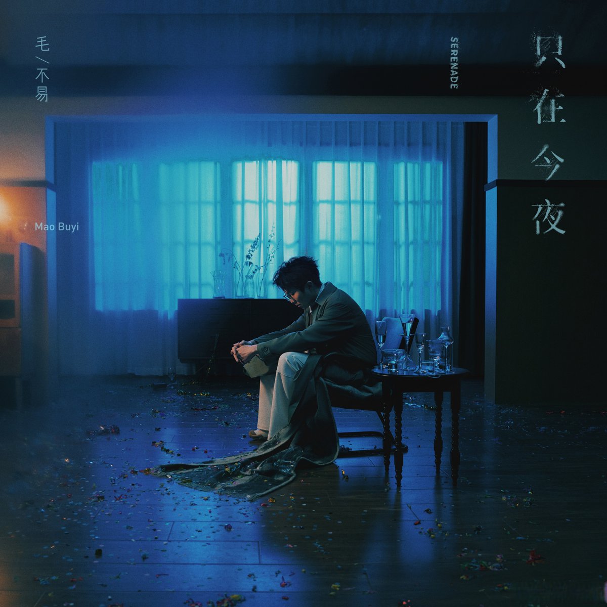 MatthesBerni's tweet photo. Losing myself in a raw acoustic melody tonight—this track hits different, turning quiet moments into pure magic. https://t.co/itTY28yIl7