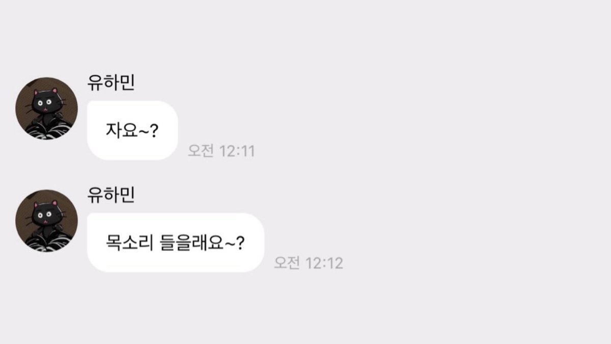 dbehrhm's tweet photo. 위버라 켜기 전에 한번씩 떠보는거 좋아 https://t.co/4M5KeCcpjD