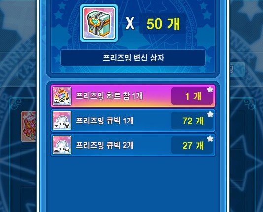 OroraKa's tweet photo. 양심 줘터진 게임 ^^ㅣ발 https://t.co/znqeS6aaVU