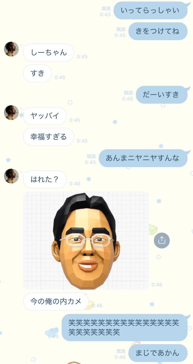 kanimis_o's tweet photo. こいつ脳トレに似てるからこれはさすがに鼻の下伸びた https://t.co/Hfeb4vQbhM