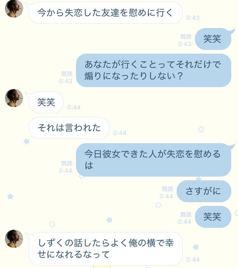 kanimis_o's tweet photo. こいつ脳トレに似てるからこれはさすがに鼻の下伸びた https://t.co/Hfeb4vQbhM
