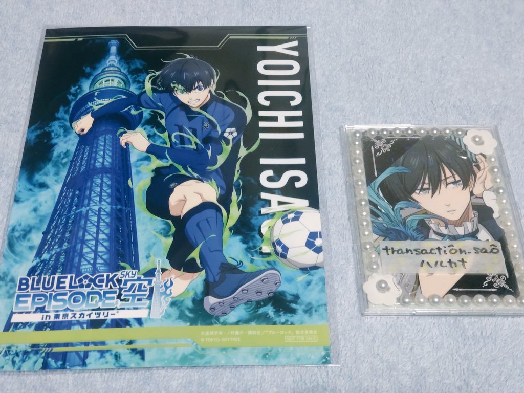 transaction_sao's tweet photo. 【交換】ブルーロック ブルロ スカイツリー 特典 ブロマイド コースター アクスタ

譲：画像 千切、氷織、蜂楽、乙夜、馬狼、玲王、潔

求：ブロマイド⇒凛
コースター⇒凛、潔
アクスタ⇒凛>潔

★潔は希望数所持のため
★日によって都内手渡し
★郵送可

どうぞよろしくお願いいたします🙇‍♀ https://t.co/ZdwhjRl20a