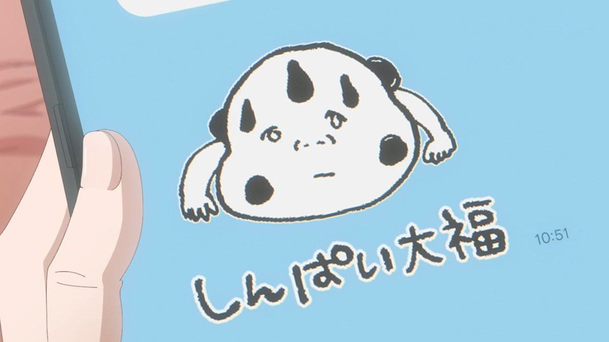 goectensei's tweet photo. しんぱい大福ってなに？(⊙◞౪◟⊙) https://t.co/KJ9n4GHKcf