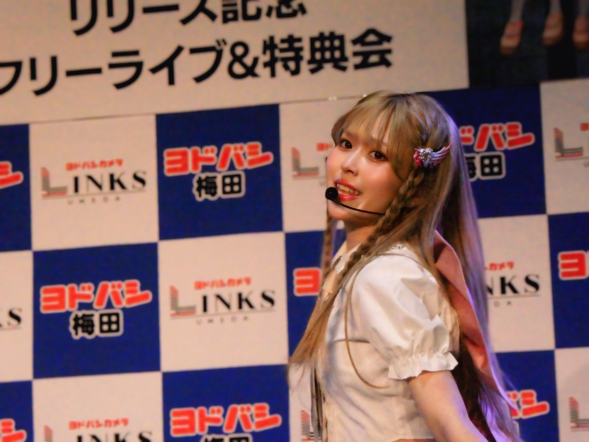 sash_sakura's tweet photo. 20260704
ヨドバシ梅田2部
#onefive
#onefive_MOMO
#onefive_pic https://t.co/qwfzn8ge73