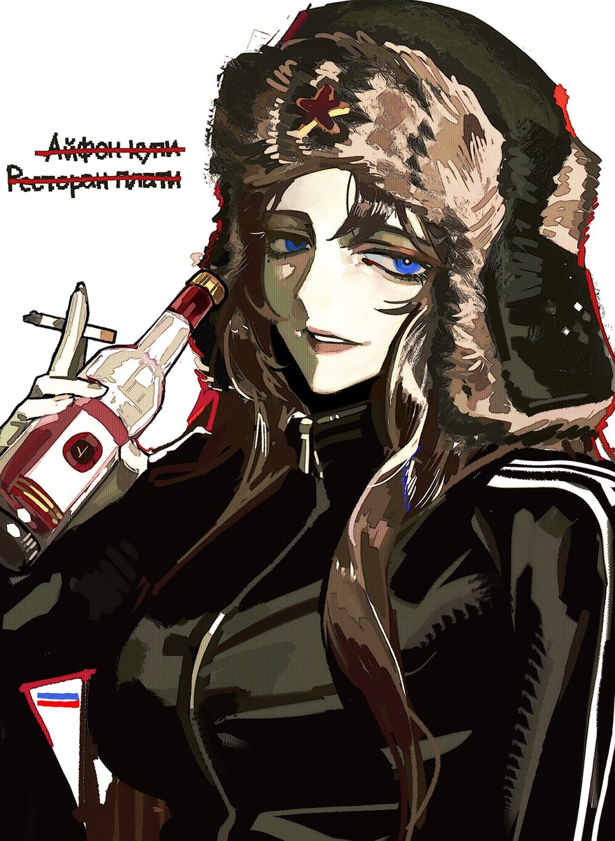poopingfox tweet picture