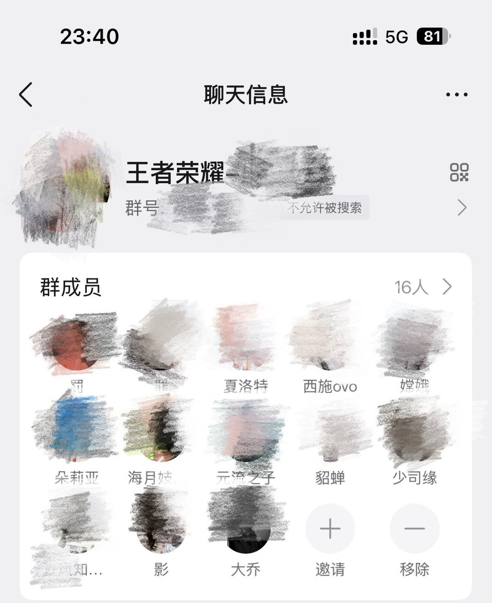 CASH00495741's tweet photo. 明晚有“公孙离ID”争夺战、复仇解救母狗战，欢迎各位母狗、女侠踊跃报名。#母狗 #反差婊 #白给 #败北 #单挑 #上贡 #王者荣耀贡 #王者荣耀单挑 https://t.co/jmbxqDa2q6