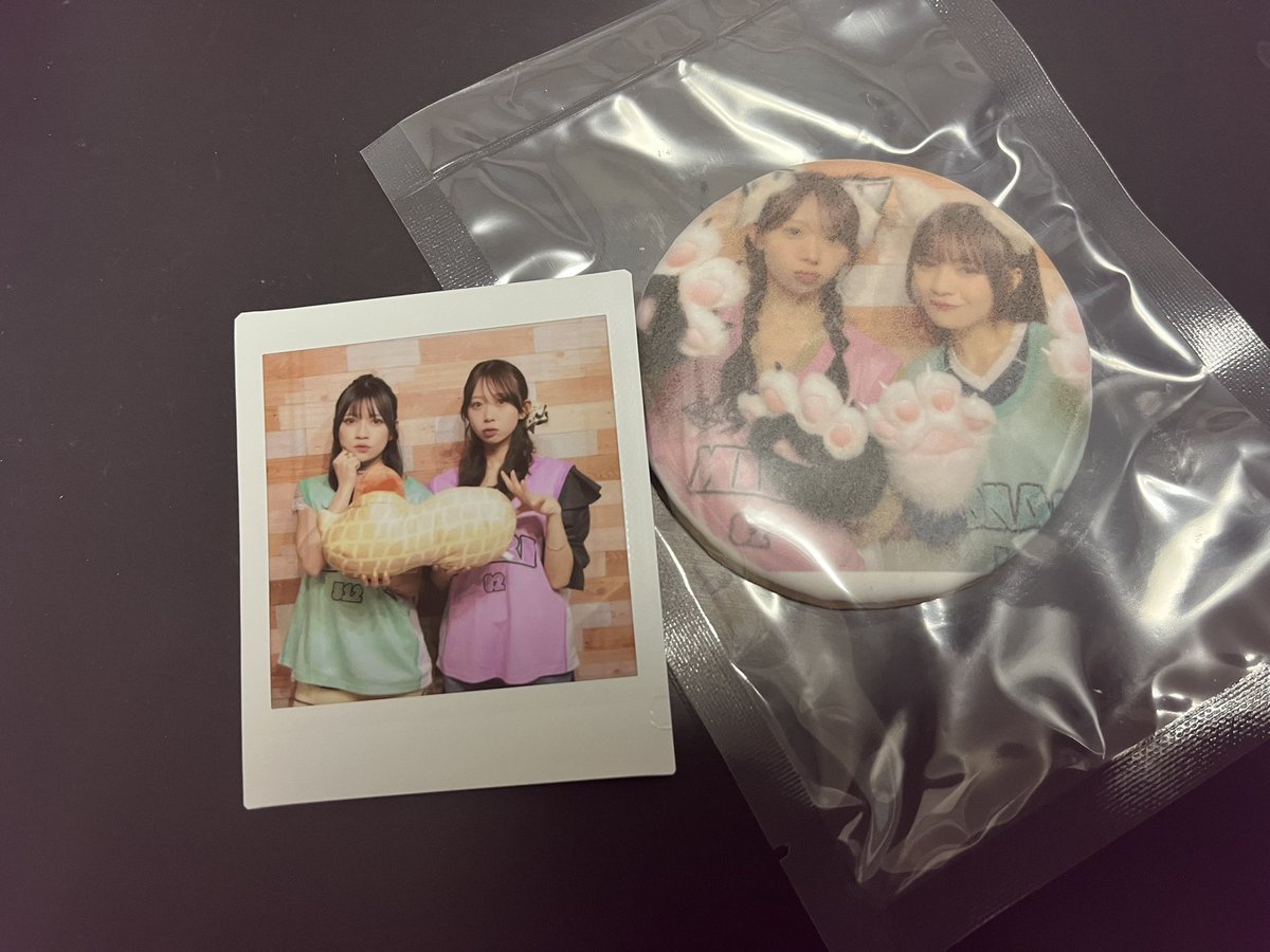 kooooheyhey8's tweet photo. 美里ちゃんが安定して勝つので貰えて良かった📷
#わーすたランド #わーすた #wasuta https://t.co/v2FDgNm2yU