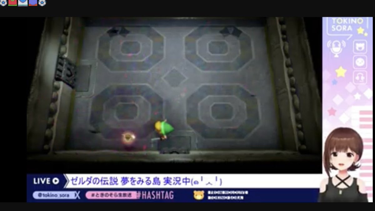 HmVe7's tweet photo. @tokino_sora そらちゃん夢を見る島お疲れ様🙂自分もゲームボーイ版の夢を見る島やった事あるから分かるけど確かにおもしろいからなかなか先に進めない事も珍しくはないかもしれないねぇ🫢間違いなく夢を見る島は神ゲーだけど自分もめっちゃ楽しかったよ🫶おやすみなさい💤😪😪
#ときのそら生放送 https://t.co/XiuB4ur4nP