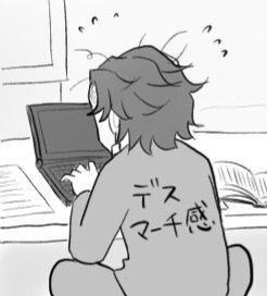 tutuiyagi's tweet photo. 実生活も、オンイベも。
がんばってます❗w https://t.co/OfPGnAxWGF