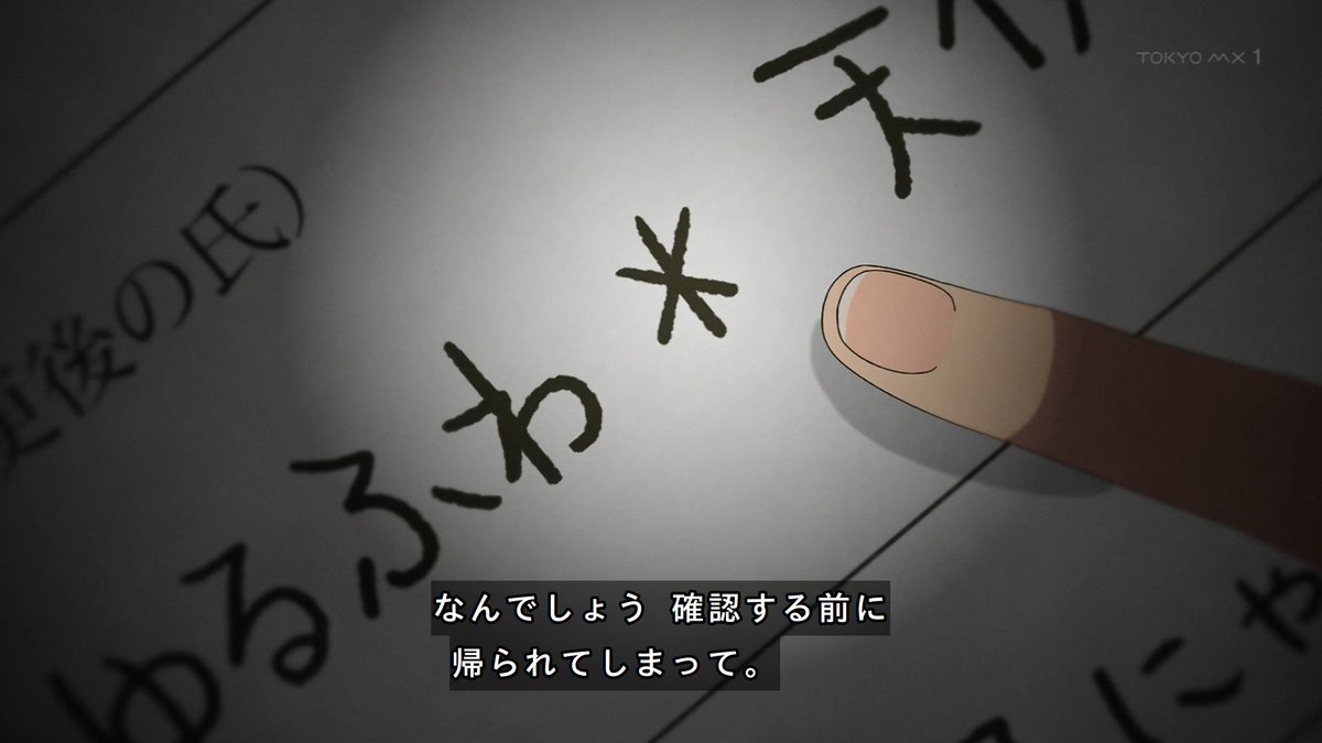 ゼデクス tweet media