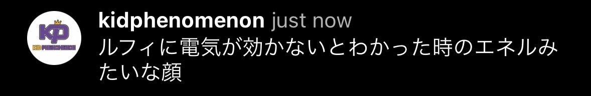 _tokube2basa's tweet photo. #川口蒼真 https://t.co/cm0WQgq6T4
