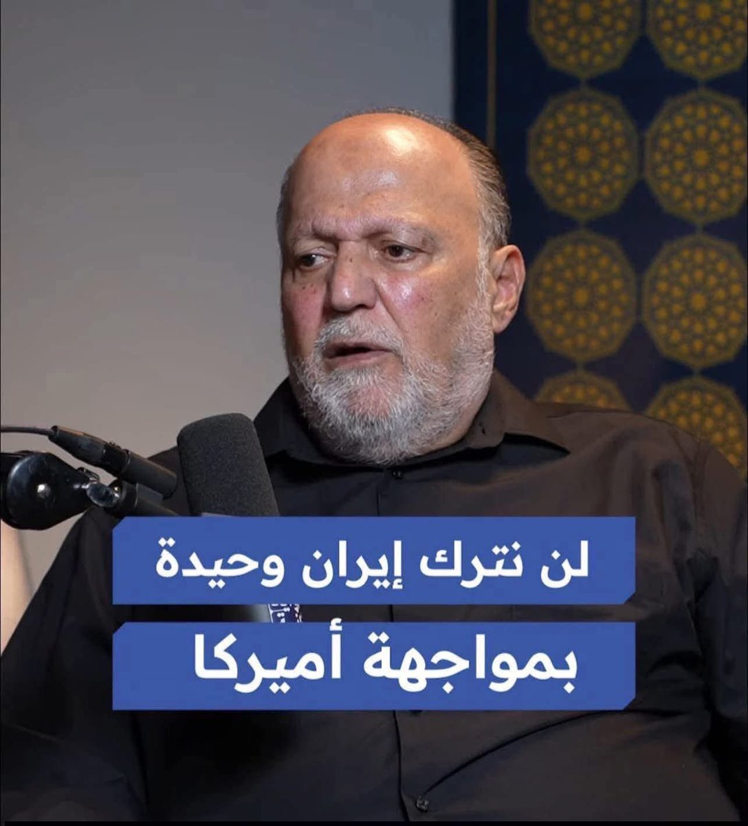 ReaRahhal's tweet photo. @qahr_alzlam في واحد عم يتبجح بدو يساند ايران 🤦🏻‍♀️ لازم يزحط اول واحد https://t.co/0hJiHXAQsg
