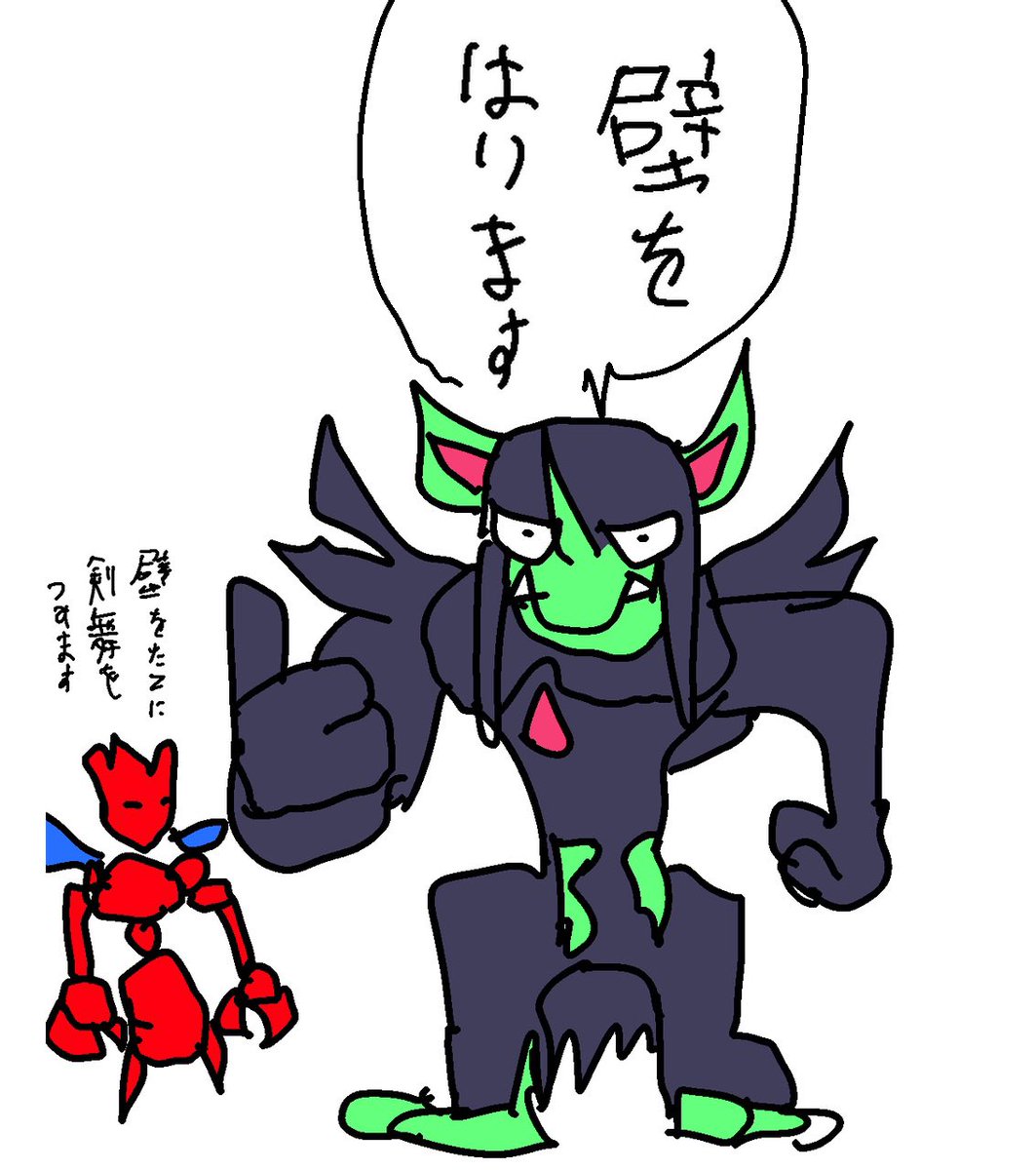 ppapomega's tweet photo. ポケモンチャンピオンズの育成すら下手で泣く https://t.co/hRH0yPFUN7