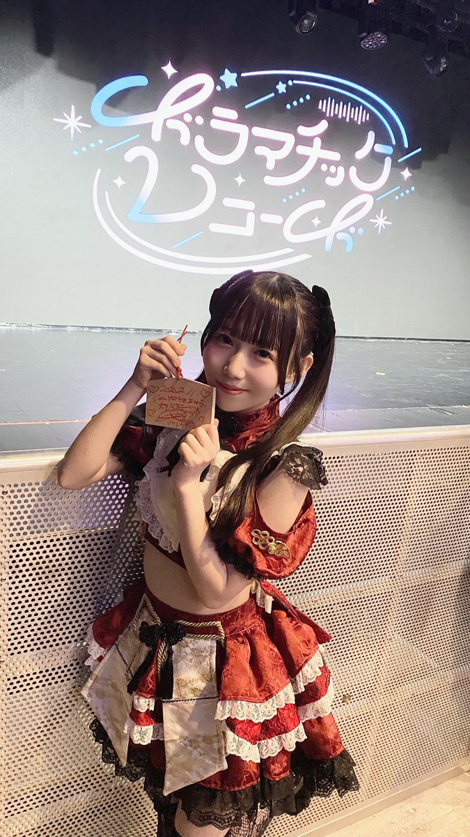 あゆちおめでとう🎉 大きなステージへ✨️ 見届けに行く😆 #新居歩美
