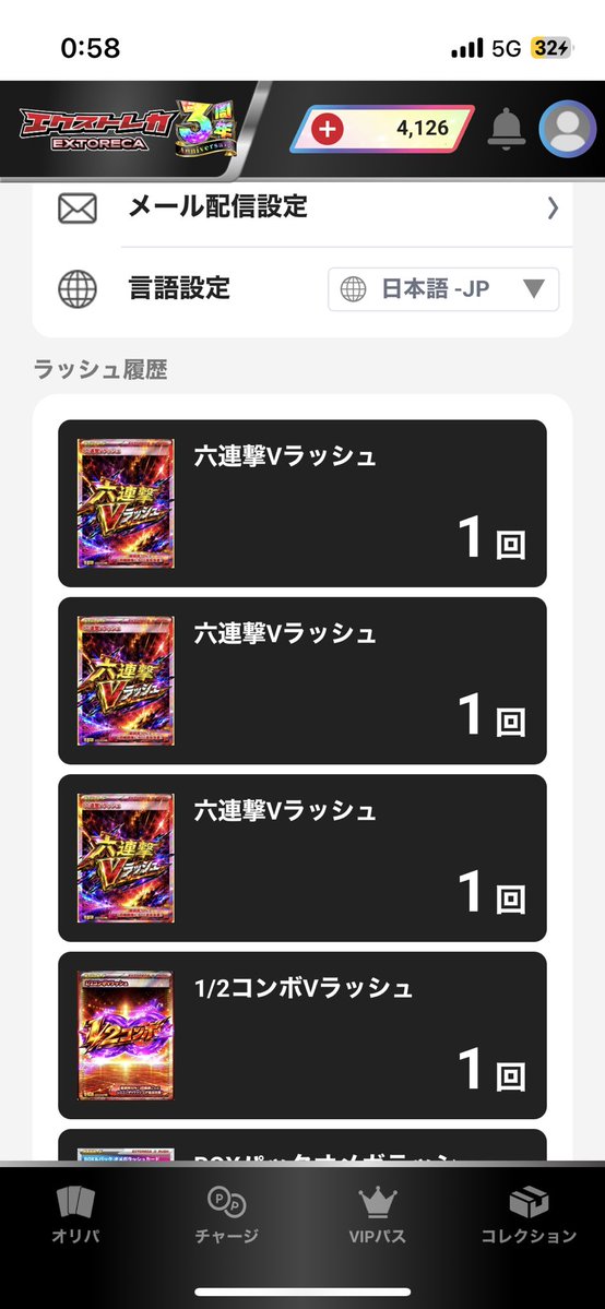 ys_cieL's tweet photo. 詐欺サイト助かるわー https://t.co/tGK1HCAiyA