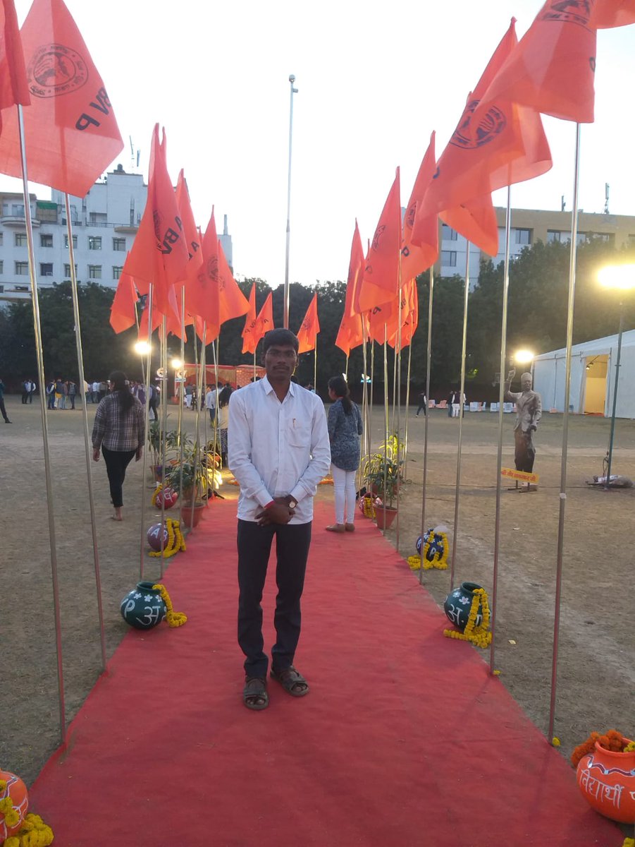 DevkatteGopal's tweet photo. अखिल भारतीय विद्यार्थी परिषद के स्थापना दिवस पर सभी कार्यकर्ताओं को हार्दिक शुभकामनाएँ। 🙏🚩

#ABVP https://t.co/sX0SMaQPUY
