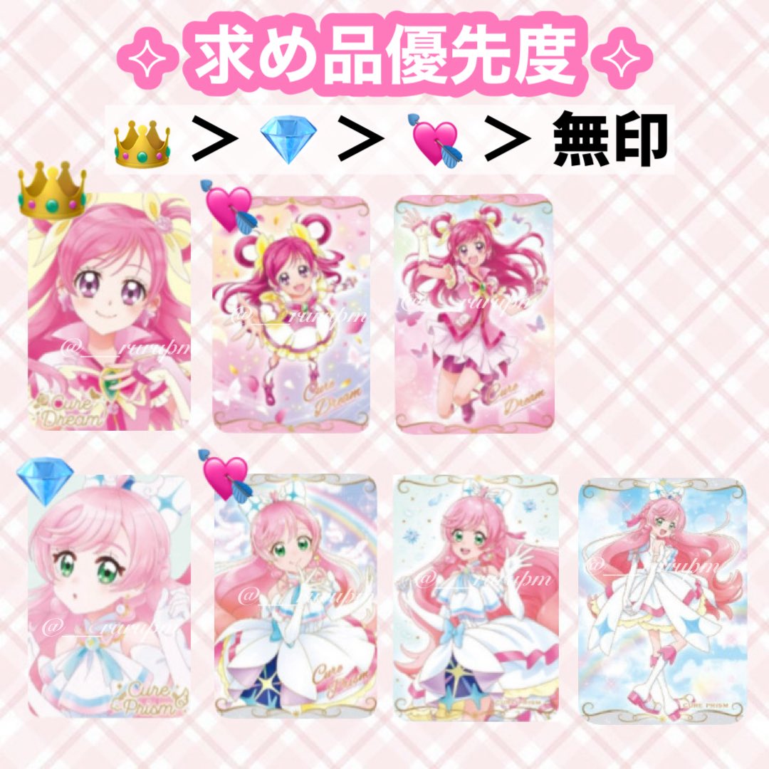 𝑀𝒾 @ プロカ必読 tweet media