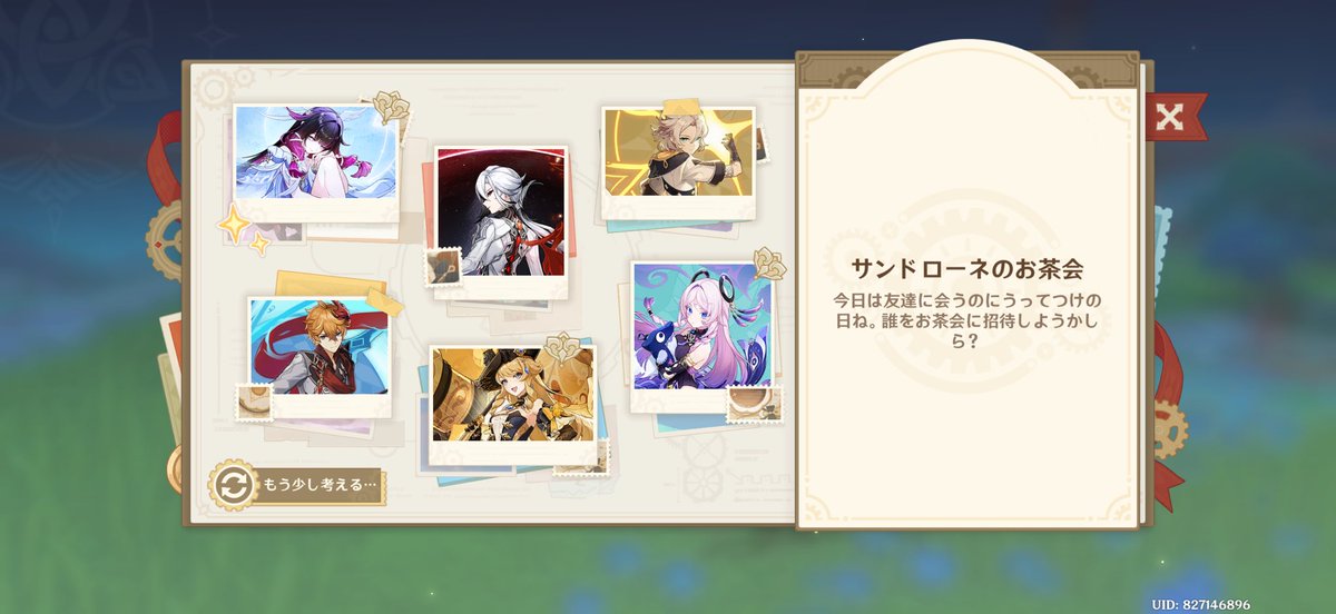 0_iiaaa's tweet photo. 週ボスしてお茶会の準備整ったので
まず最初にさせていただいた😭😭😭
録画もしたがこんなにたくさんお茶できんの
最高でちゅわ~~~そしておかわり可🥺🙏 https://t.co/1MhQXlvUTb