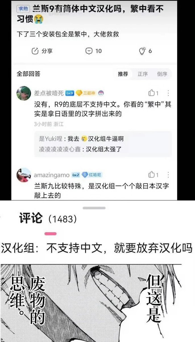 YunJiu's tweet photo. https://t.co/XDyTZjMg7l