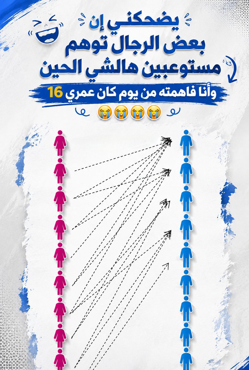 𝐓𝐀𝐌𝐀𝐒 𝐗 tweet media
