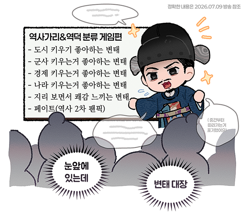unlucky__nom's tweet photo. https://t.co/JYf4OW8ut9