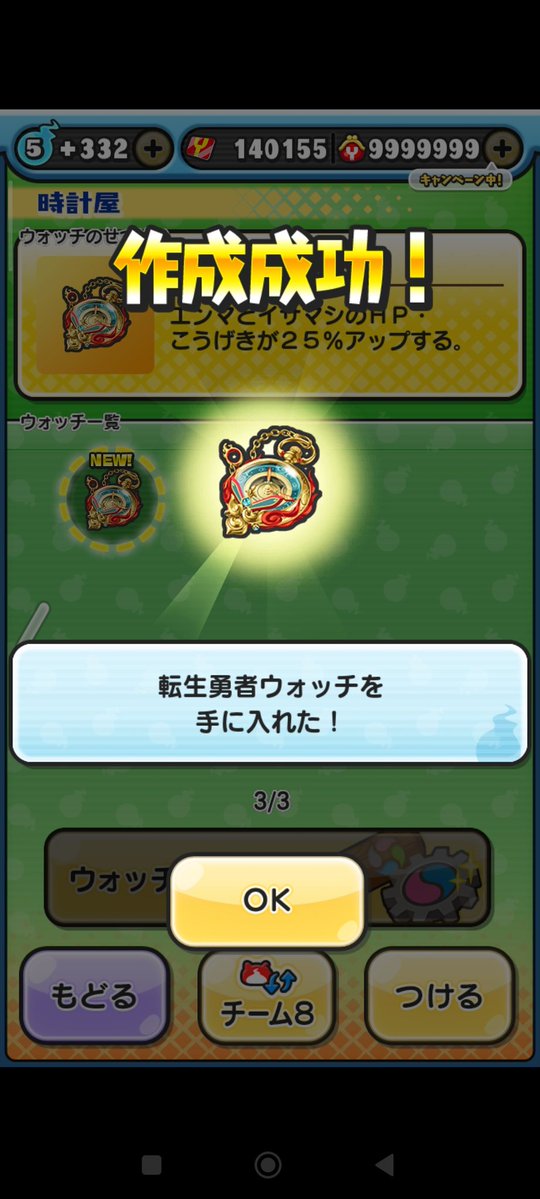 ryopnnk's tweet photo. おけーい https://t.co/pVvK3Dsvlt