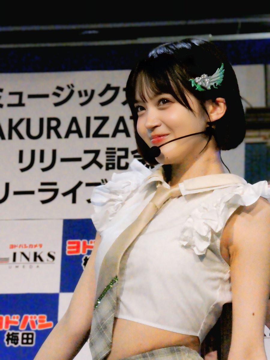 sash_sakura's tweet photo. 20260704
ヨドバシ梅田2部
#onefive
#onefive_SOYO
#onefive_pic https://t.co/OrDe0OosVa