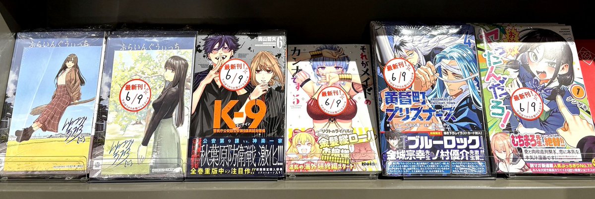 Ohomi_'s tweet photo. 昨日友人に言われたから久しぶりにガッツリ長い時間音楽を聴いているけど、やっぱりいいねー。やっぱりもっと音楽を聴くべきだ
Though life would still go on believe me 〜…… https://t.co/9A6iJhOxT6