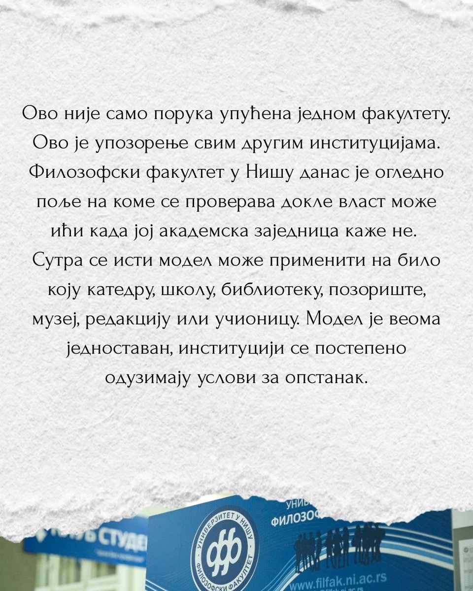 Milan_Videnovic's tweet photo. Filozofski fakultet u Nišu poziva na odbranu!
#StudentPower #studentipobedjuju #studenti #student #fakultet #univerzitet #filfak #Filozofskifakultet #niš https://t.co/tDx96LnlSn