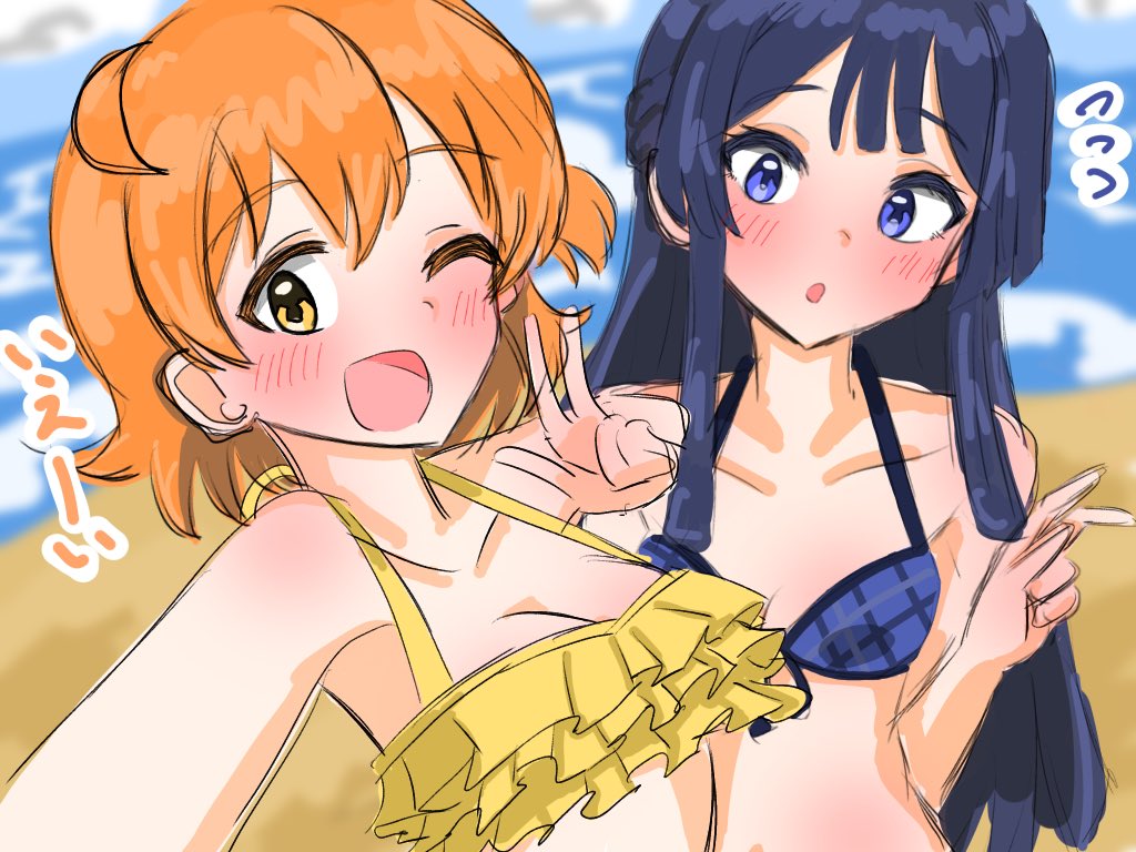 katze_nekocat_2's tweet photo. 🥵🥵🥵🥵 https://t.co/vTsSRRSDq2