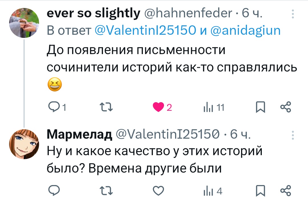 господин петровский tweet media