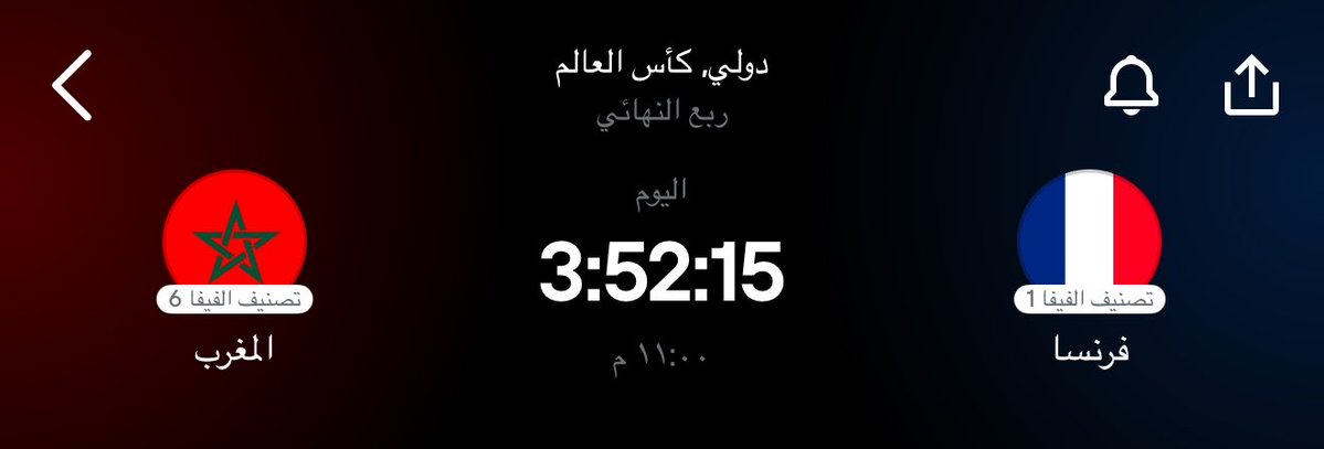 SFC_1957's tweet photo. سحب مالي لـ صاحب التوقع الصحيح
في حال باذن الله فوز المنتخب المغربي وتأهله

هاتوووووا توقعاتكم وبنسحب بعد المباراه ان شاء الله

انطلقوووووووووووا 🇲🇦 https://t.co/0wpp3um45k