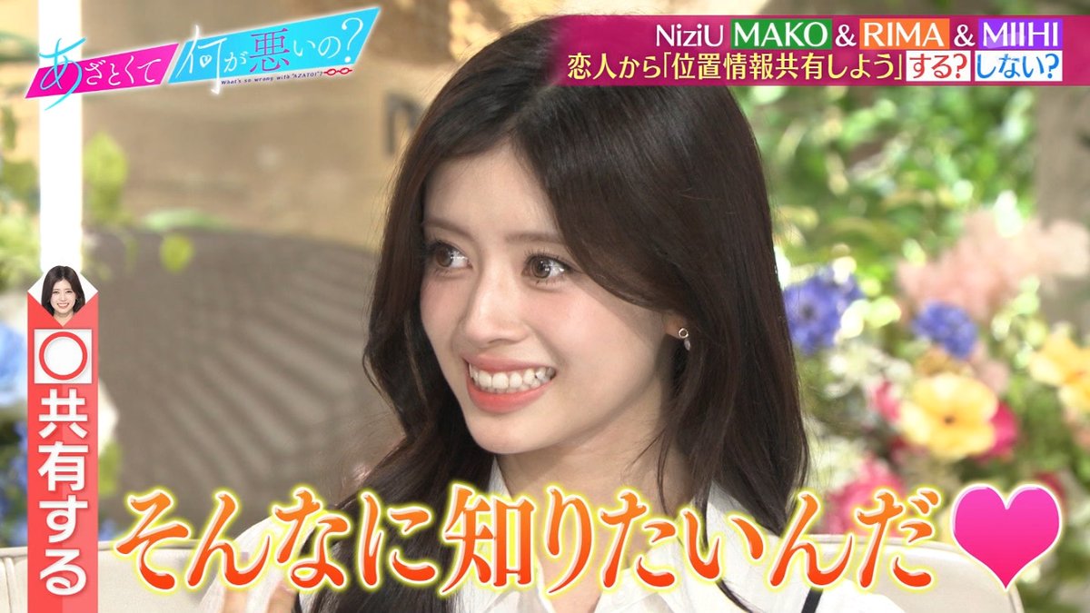 unaju8 tweet picture