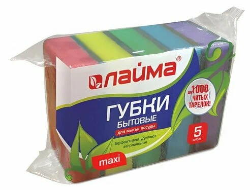 AlexeyAPopov's tweet photo. @O_Kras все понятно. а че по фиолетовой? https://t.co/OpeMC4DR01