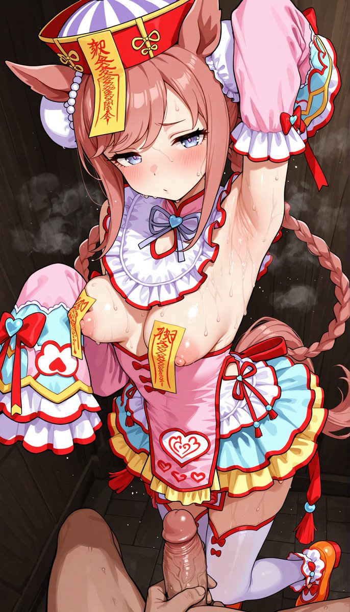 u45charm's tweet photo. エロ娘すぎんだろ… https://t.co/oDhv4iNvBz