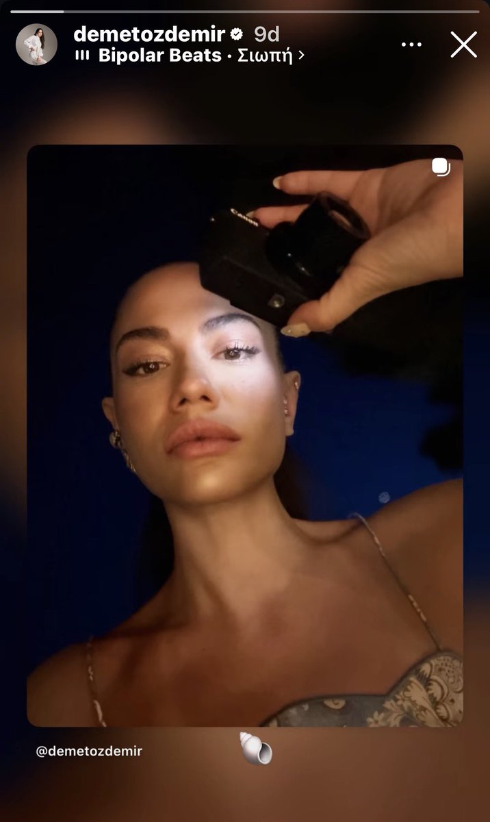 DemetOzdmrMedia's tweet photo. 🆕 | #demetözdemir Instagram hesabında yeni bir hikaye paylaştı

📸 | @/demetozdemir • IG story https://t.co/UTQceHA8AD