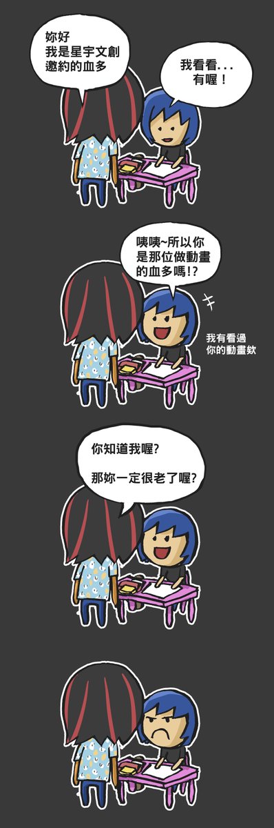 Xeeedooo's tweet photo. https://t.co/ahawrfE3gP