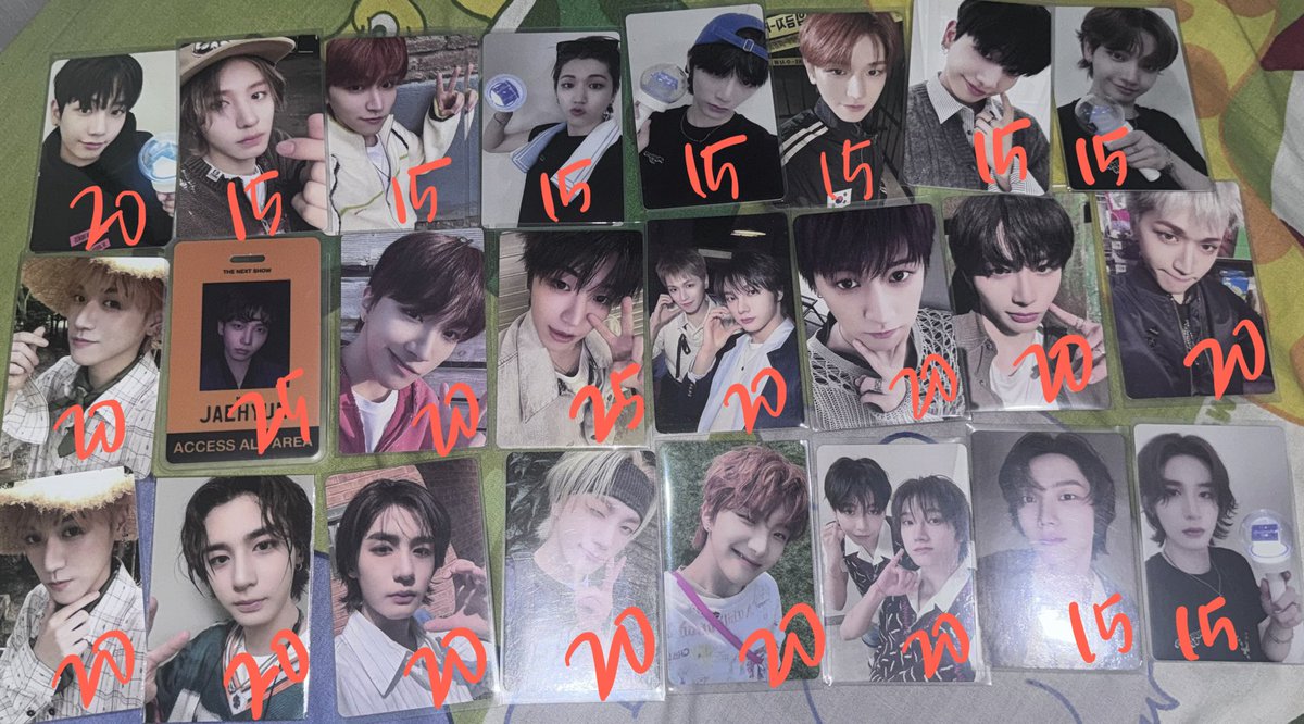 400zip_'s tweet photo. #wts #1dsell 
wts want to sell ina
photocard aab boynextdoor 

⌂ excl adm pack
⌂ not for sensitive buyer, hnr or wasting time
⌂ dom jogjaa 
⌂ boleh negoo

🏷 wts lfb bnd sungho riwoo jaehyun taesan leehan woonhak https://t.co/xPlBRX8rJo