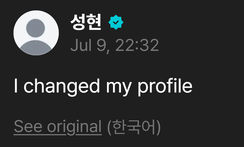 hyeonieverse's tweet photo. WHO ARE YOU https://t.co/ppvENSDQmA
