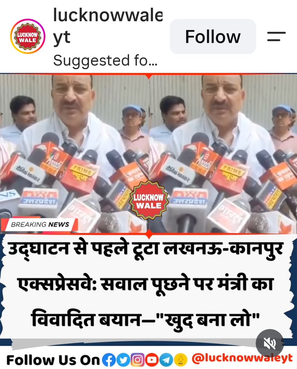 MANJULtoons's tweet photo. ज्ञानेश का वरदान मिला है भाजपा को। 2026 तक के विकास से ये हालत हैं। 2047 में विकसित होने के बाद क्या करेंगे सोच के ही डर लगता है। https://t.co/wqivEUolq3
