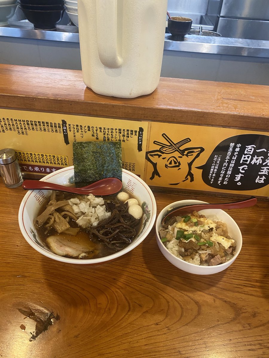 ironobu's tweet photo. #らららラーメン　なかなかご無沙汰の東海大学前　脇やさん　中華そば　メンマウズラキクラゲTP &amp;背脂丼小　いただきました　美味しく頂きました　中華そば　定期的に食べたくなるんです　塩豚骨　辛味噌　と悩んだけど今日の選択はよかった！　
満腹幸福 https://t.co/IlVtAuuc5U