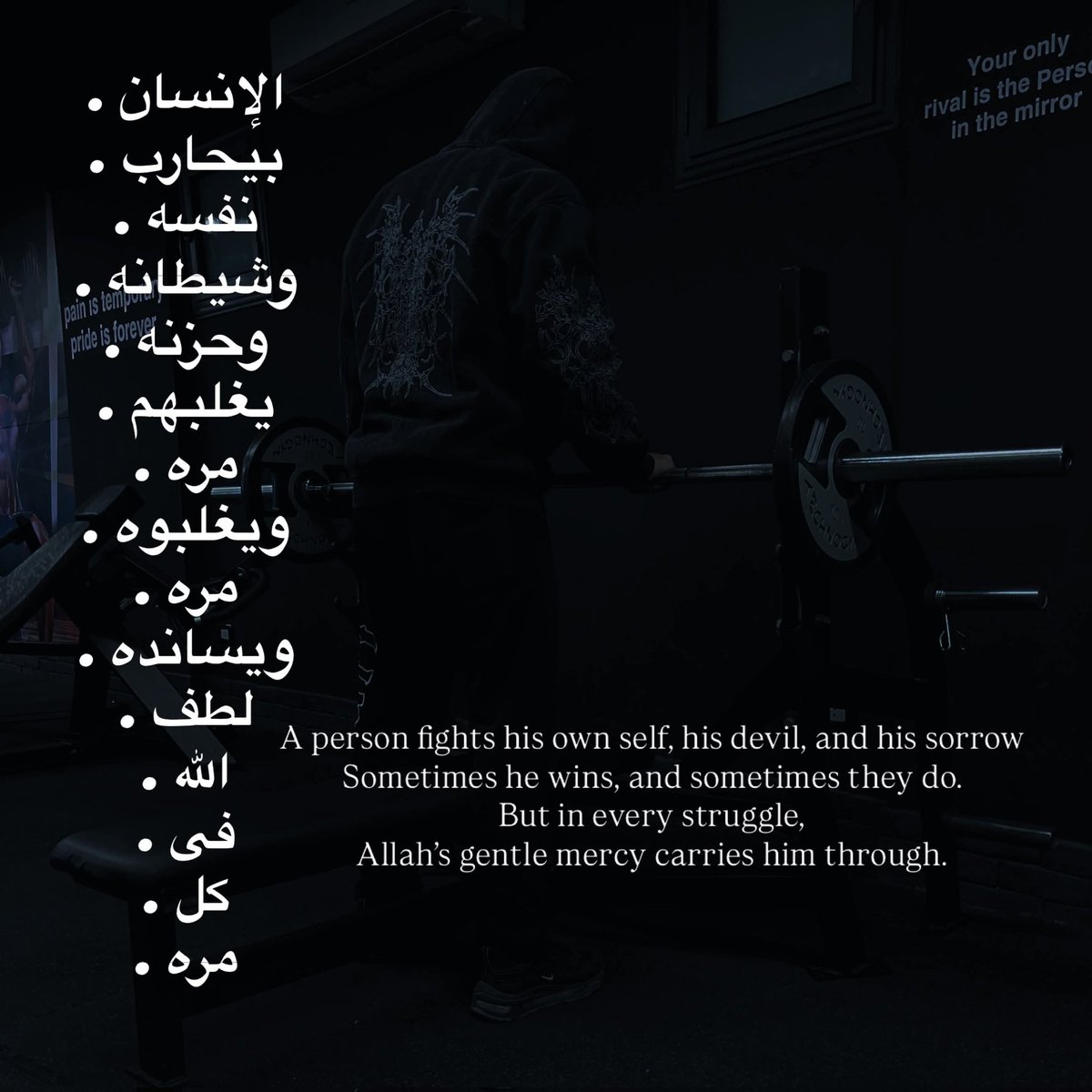 ph_abdullah97's tweet photo. 💯👌 https://t.co/xUBEsfRIDZ