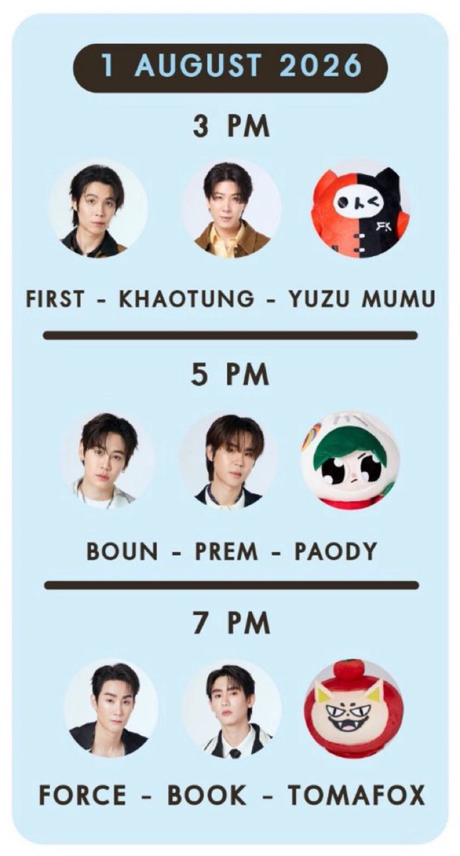 TA_PUKPIK's tweet photo. เปิดจอง คูปองไซน์ รอบพรี วันที่ 1 ค่ะ
ฟอสบุ๊ค บุ๋นเปรม เฟิร์สข้าวตัง

   ว่าง 4 ใบ ใบละ 200 บาท
รับหมดเหลือใบละ180 บาท
นัดรับหน้างาน ไม่เก็บมัดจำค่ะ

สนใจ DM สอบถามได้ค่ะ
#งานมหกรรมนิยายนานาชาติ2026xGMMTV
#ตลาดนัดGmmtv #gmmtv #ForceBook #BounPrem #FirstKhaotung https://t.co/ULUAnS7M8b