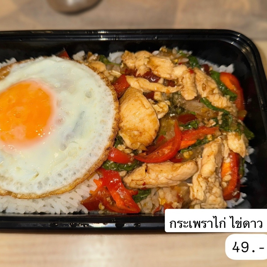 Healing_Tiny's tweet photo. คุ้มมากกก 49.- ทุกเมนูเลยย มีทุกวัน!
ใครที่ไม่รู้จะกินอะไร คิดไม่ออก ลองเลื่อนดูเล่นๆ ของกินเพี๊ยบบ!!
วันนี้จัดไป 4 อย่าง 2คน ไม่ถึง 2ใบแดง🤩