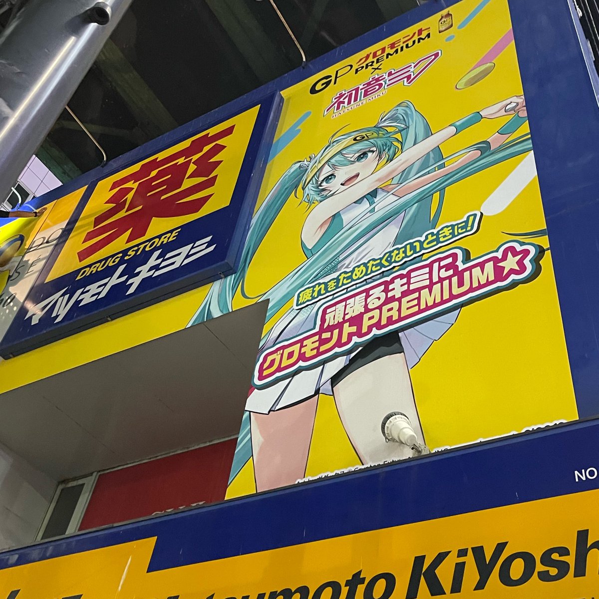 Kazuhiro800's tweet photo. おお https://t.co/WIsN5wQECU