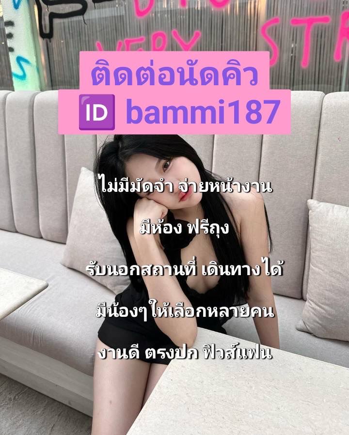 LouanneHopafi's tweet photo. รับงานเชียงใหม่
#นัดเย็ดเชียงใหม่
#เชียงใหม่ https://t.co/W0D4qw7rp8