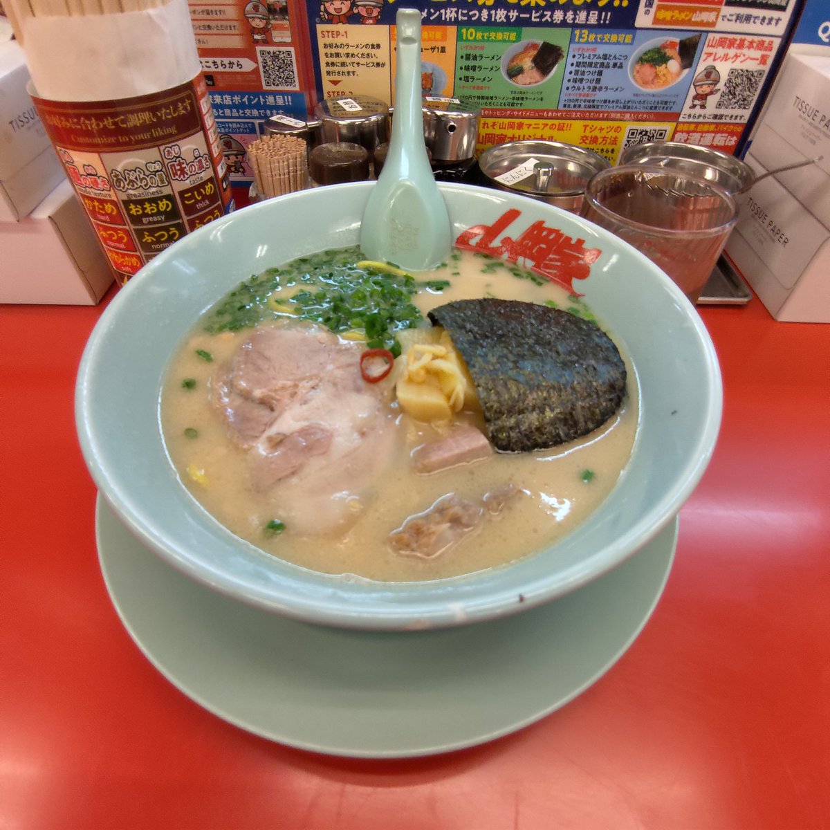 Q002sabu's tweet photo. 夜（23時40分）起きた夜食ラーメン山岡家 https://t.co/q2ztNwZZud