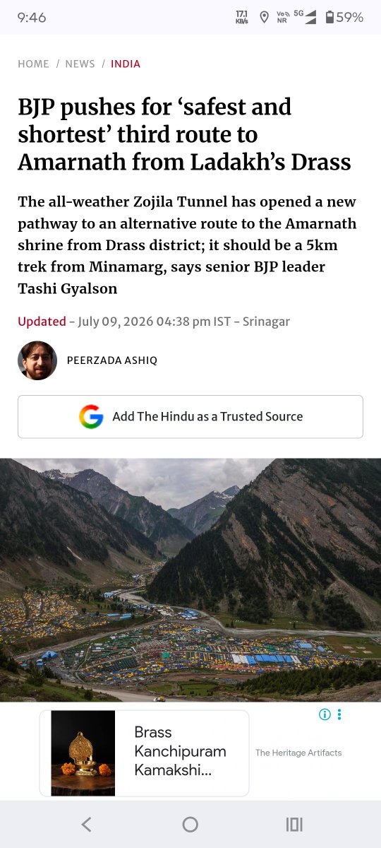 kumar24_7's tweet photo. हेडलाइन देखिये, सरकार नहीं, भाजपा अमरनाथ यात्रा का तीसरा रास्ता तैयार कर रही है।
जैसे ये उसके बाप का हो। https://t.co/5IJ7AVFGZW