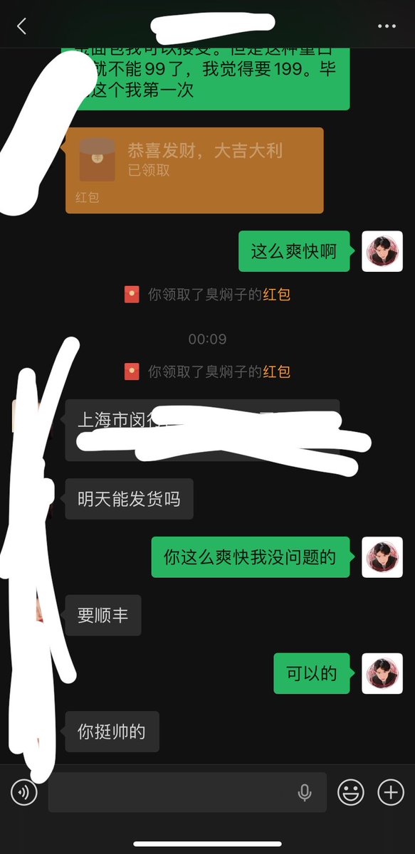 Dashihuabuduo's tweet photo. 第一次接触女m，我的粉丝群体感觉百分之99都是弟弟，突然遇到女生还是有点紧张。不过真的女生比弟弟还要bt，黄金这个我知道，但是真的没想到第一次拉给人吃���然是个女生。我一直以为只有弟弟才会黄金，今天也算涨了见识。 https://t.co/UrL0Gb4gqv